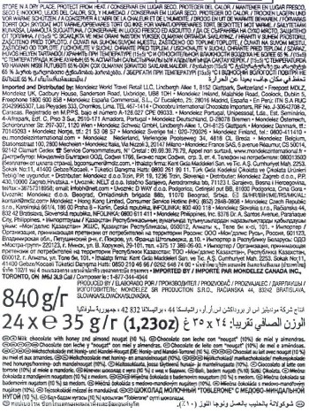 Toblerone 35gr 24 uds