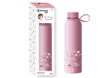 Botella térmica niño mi primera comunión 500 ml